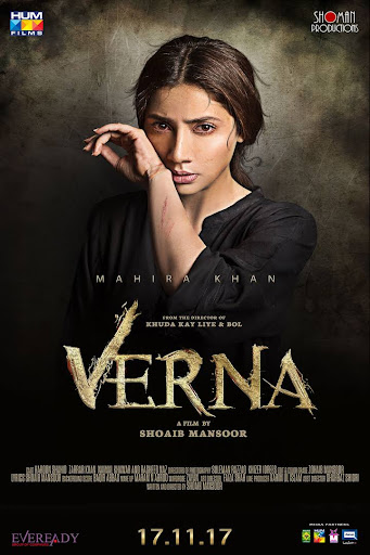 Verna full movie pakistani hotsell