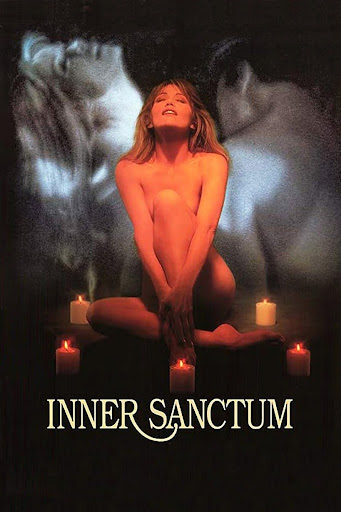 Inner Sanctum [DVD]