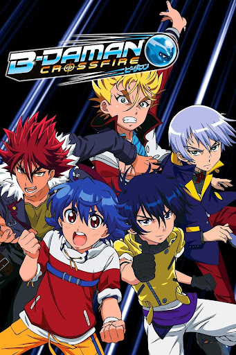 B-Daman Crossfire - TV on Google Play
