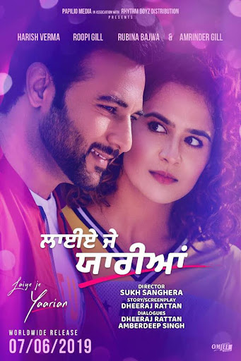 Laiye Je Yaarian Film su Google Play