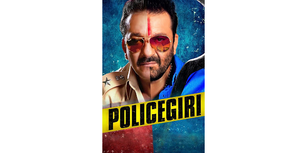 Policegiri Google Play