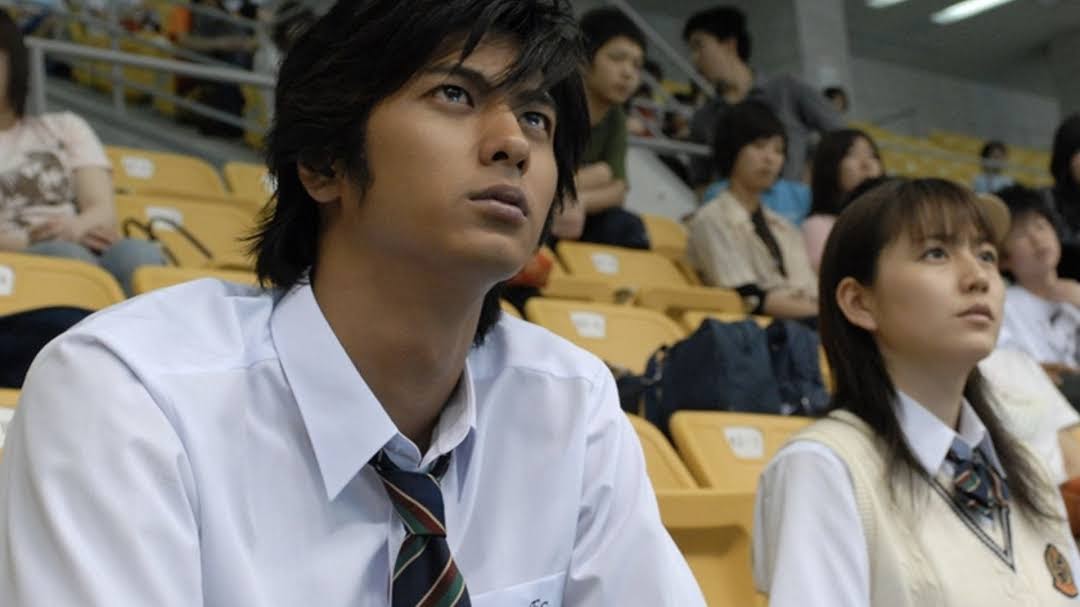 ラフ ROUGH - Movies on Google Play