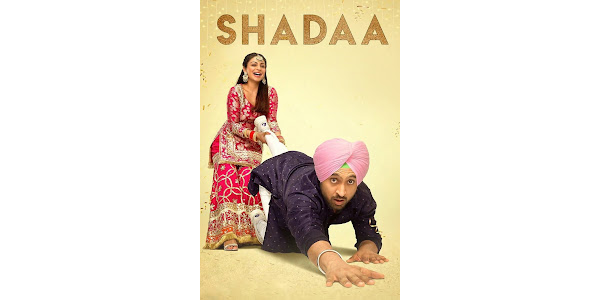 Shadaa full movie deals