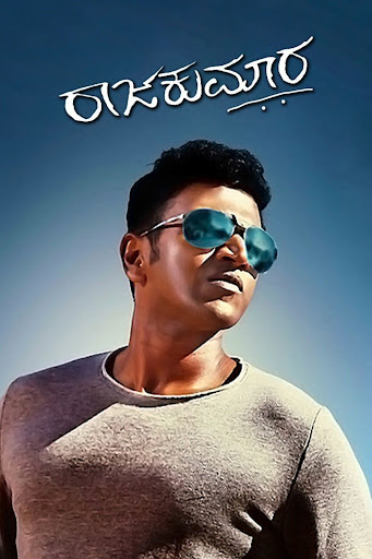 Raajakumara Movies on Google Play