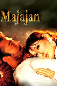 Majajan Movies on Google Play