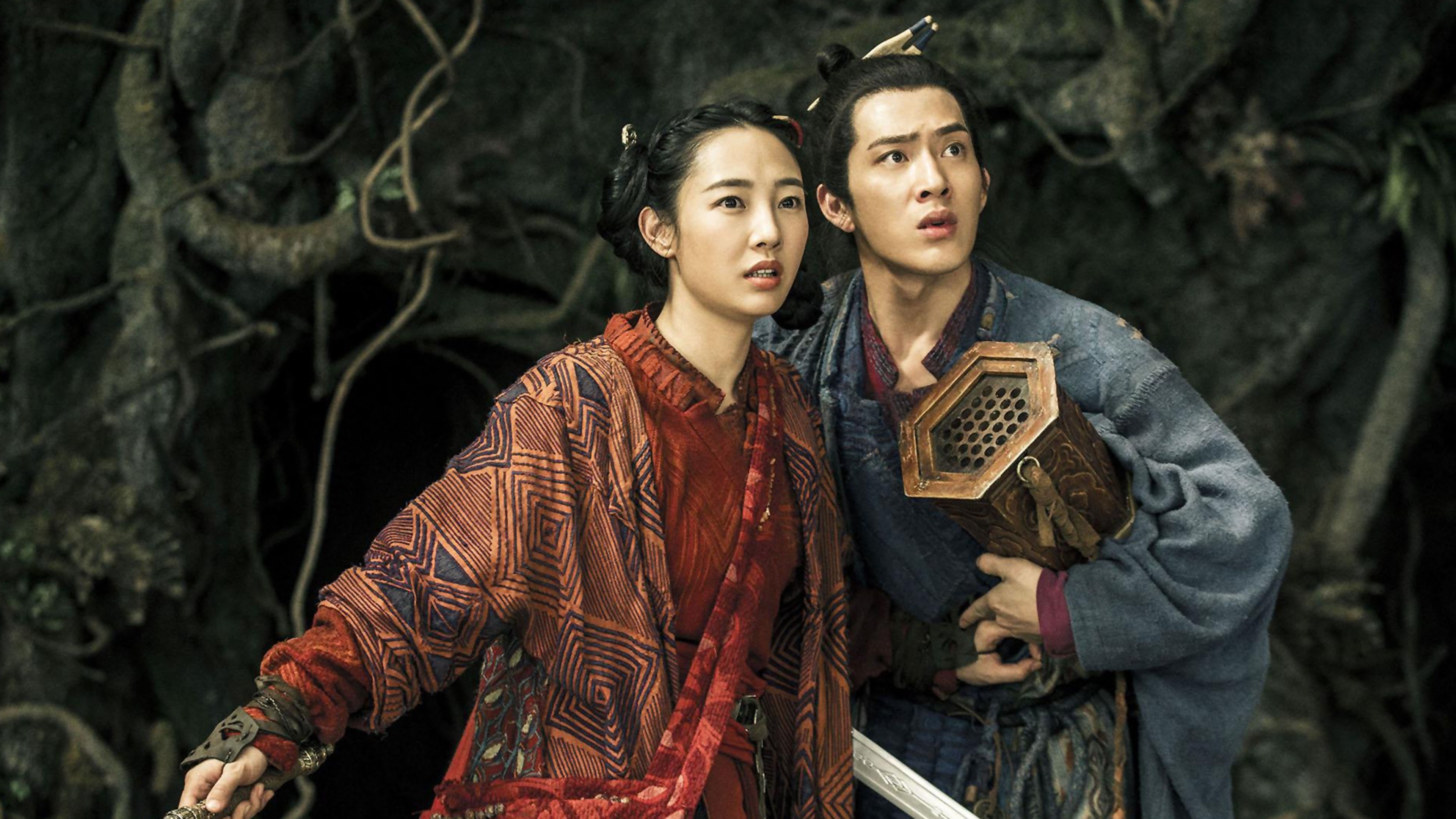 Monster Hunt (2015)  Movies 2019, Monster hunt, Movies