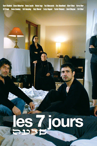 Los 7 días - Películas en Google Play