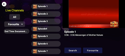 Multi Play for Mobile