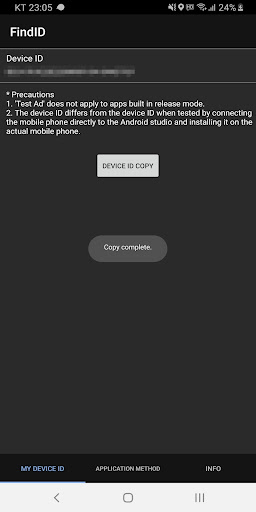 FindID : Find My Device ID Screen 3