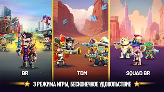 Game screenshot Battle Stars : 4v4 TDM & BR hack