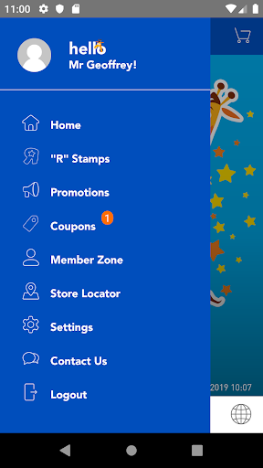 Android application Toys"R"Us screenshort