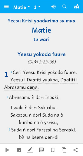 Waama Bible Screen 2