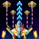 Sky Force- Air Spaceship Games