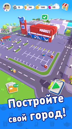 Game screenshot Merge Mayor - Match Puzzle mod apk