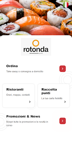 Android application Rotonda screenshort