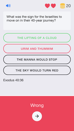 Bible Trivia Quiz Screen 3
