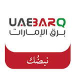 Cover Image of Download UAEBARQ  APK