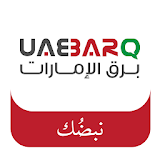 UAEBARQ icon