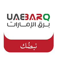 UAEBARQ