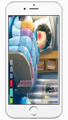 ผืนโตเพื่อนรัก