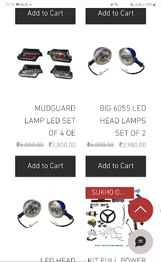 SUKHO OEM TRACTOR PARTS Screen 3