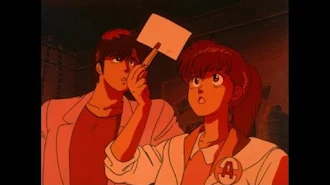 シティーハンター2 Season 1 Episode 2 Tv On Google Play
