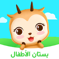 أغنية وناسة وناسه بدون أنترنت