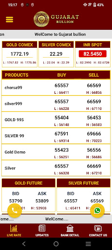 Gujarat Bullion Screen 3