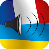 French to Ukrainian Talking Phrasebook Translator icon