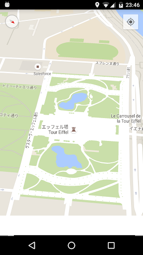Android application Homing Map screenshort