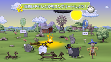 Clouds & Sheep 2 Premiumのおすすめ画像4