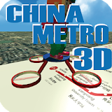 CHINA METRO 3D - BEIJING icon
