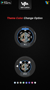 Screenshot image