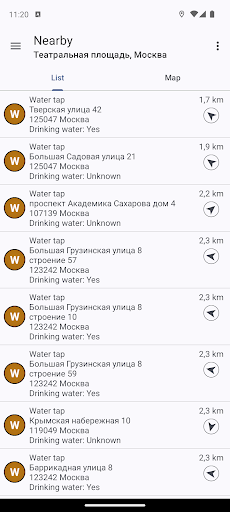 Предварительный просмотр приложения