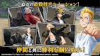 screenshot of 東京リベンジャーズ UNLIMITED（アンリベ）