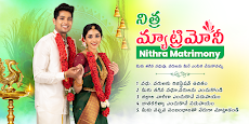 Nithra Matrimony for Teluguのおすすめ画像1