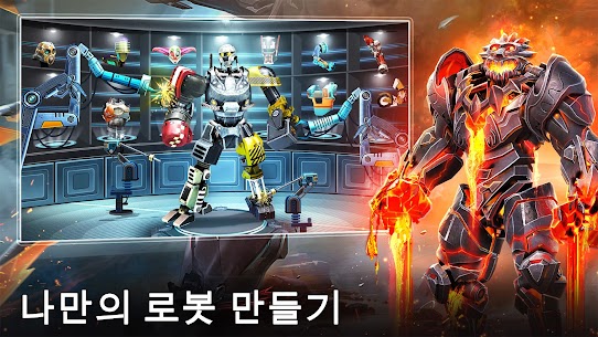 Real Steel Boxing Champions 64.64.110 버그판 1