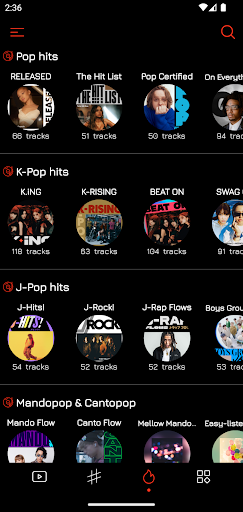 UMusic Screenshot 2 - AppWisp.com