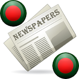 Bangladesh Newspapers icon
