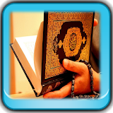 Quran Photo wallpapers icon