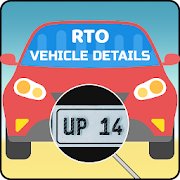 RTO Vehicle Information- Find Vehicle Owner Detail