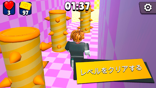スクリーンショット画像