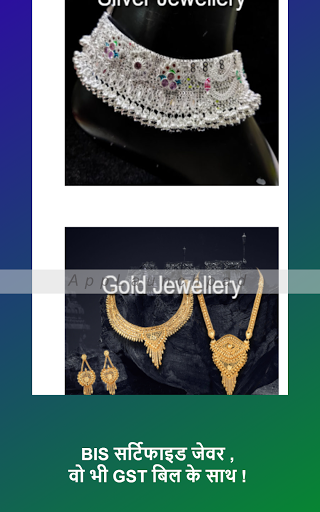 Bhawani Jewellers - Jewellery