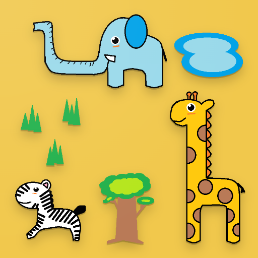 Savannah Animals logo