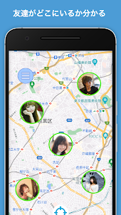 Homey - Location Sharing App
