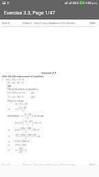 Class 10 Maths Solutions - RD Sharma