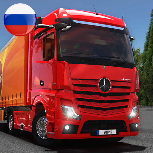 Приложения В Google Play – European Cargo Truck Simulator