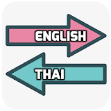 English Thai Translator icon