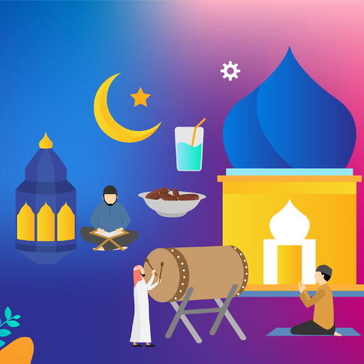 برنامج رمضان مفكرة رمضان logo