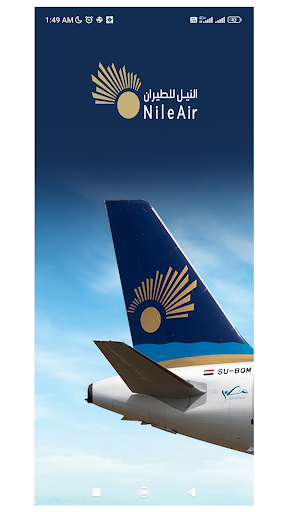 Android application Nile Air screenshort